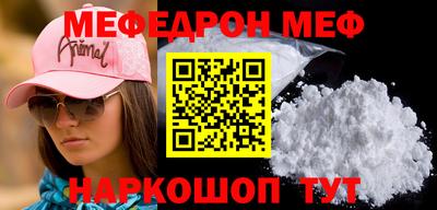 наркотики Ликино-Дулёво