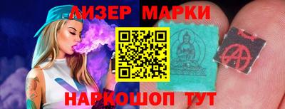 наркотики Ликино-Дулёво