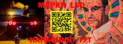 мефедрон Лесосибирск
