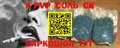 наркотики Ликино-Дулёво