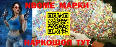наркотики Ликино-Дулёво
