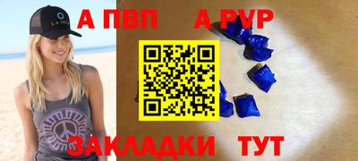 мефедрон Лесосибирск