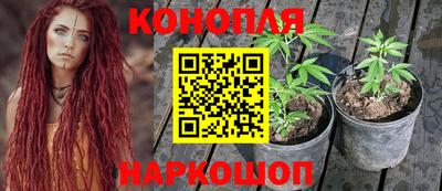наркотики Ликино-Дулёво