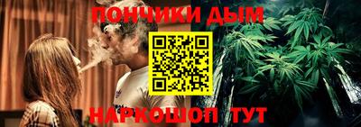 герыч Ливны