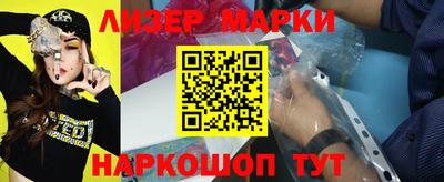 мефедрон Лесосибирск