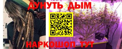 мефедрон Лесосибирск