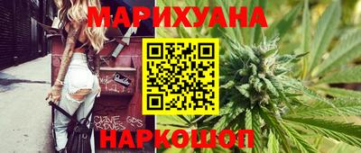 мефедрон Лесосибирск