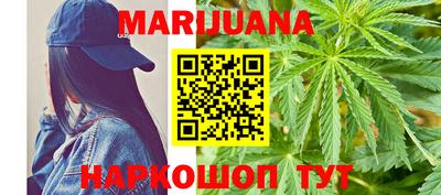 герыч Ливны