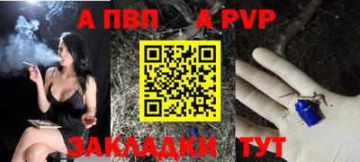 наркотики Ликино-Дулёво