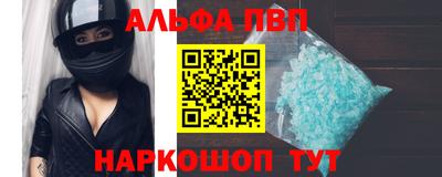 наркотики Ликино-Дулёво