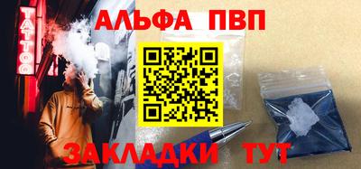 наркотики Ликино-Дулёво