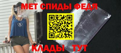 герыч Ливны