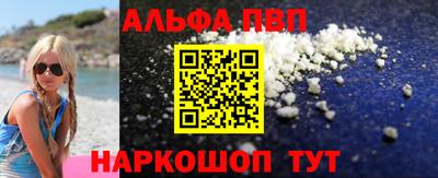 наркотики Ликино-Дулёво