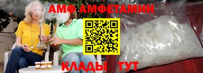 мефедрон Лесосибирск