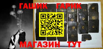 мефедрон Лесосибирск