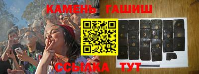 герыч Ливны