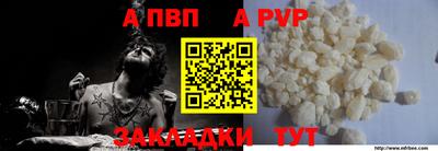 мефедрон Лесосибирск