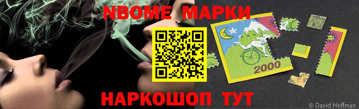 ЛСД экстази кислота Чистополь